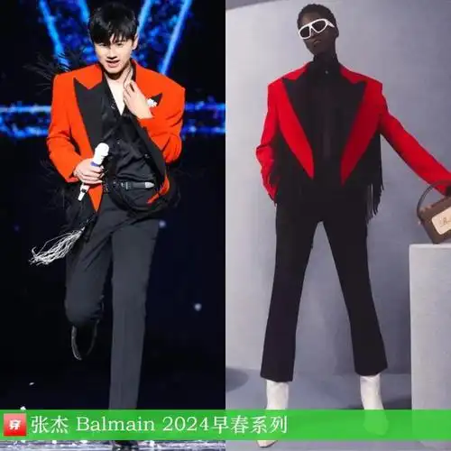 穿搭0330肖战赵丽颖陈晓关晓彤王源陈慧琳陈楚生李宇春王子奇