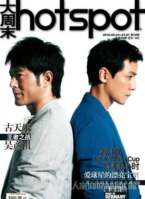 古天乐和吴彦祖谁帅两大美男谁与争锋