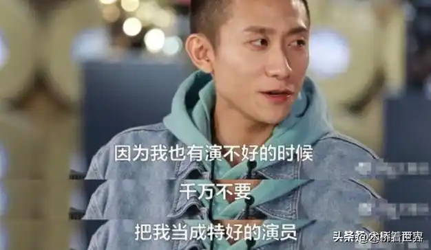 从国民童星沦落无戏可拍消失6年的张一山如今怎样了