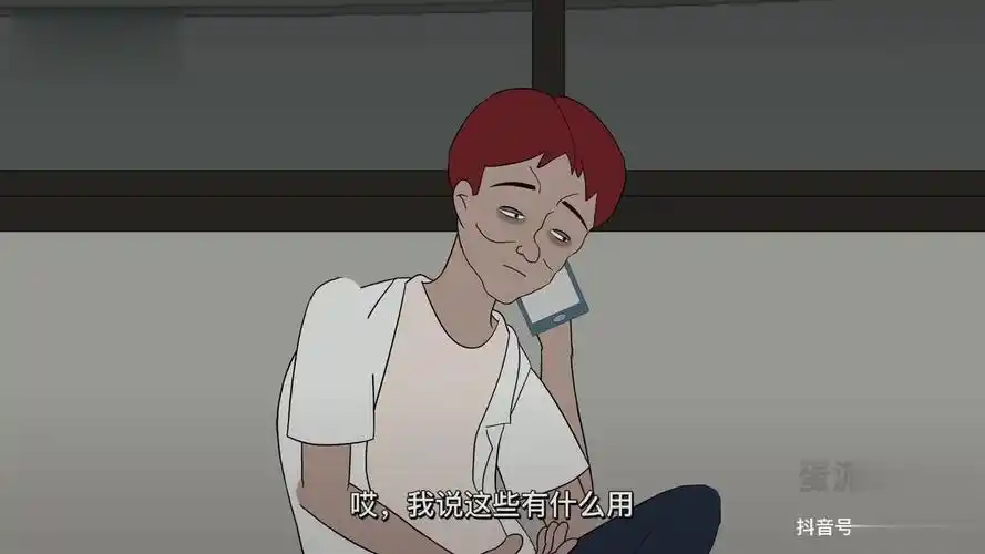 蛋泥动画.轻漫计划 动画-动漫视频-搜狐视频