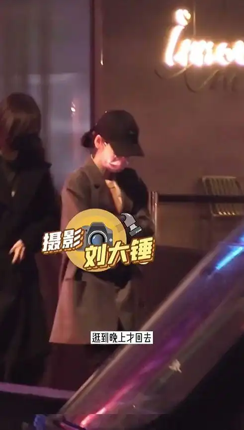 被华晨宇隔空表白后张碧晨难掩好心情疯狂购物尽显女人本性