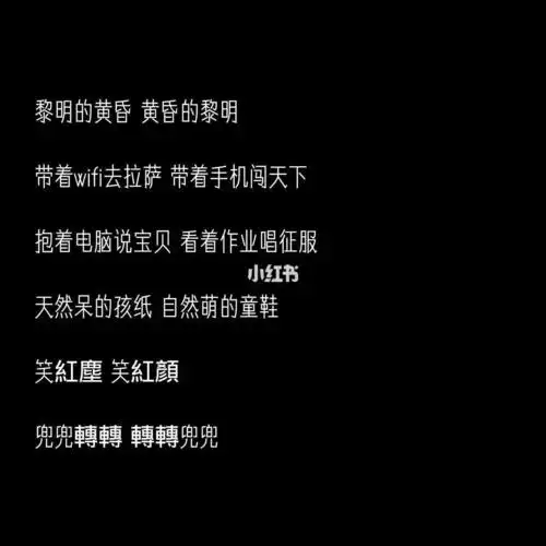 关于兄弟的网名_好哥们怎么样_童鞋_素描_铅笔画_网名_素材_素材其他