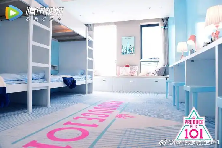 创二宿舍出来了,真的是军训