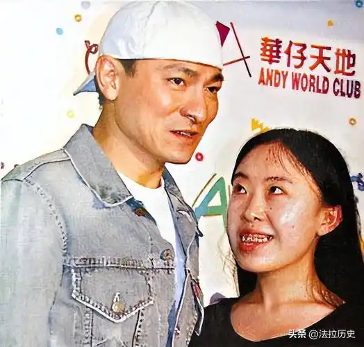 刘德华女儿刘向蕙:心疼母亲为爱躲藏23年,但也理解父亲的难处_朱丽倩