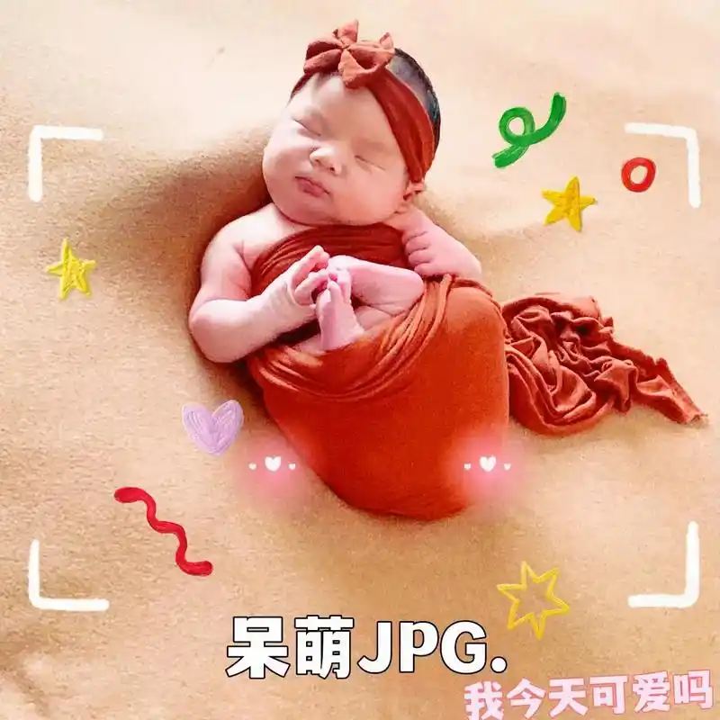 记录宝宝成长 #你22的22可22爱22治22愈22一22切22