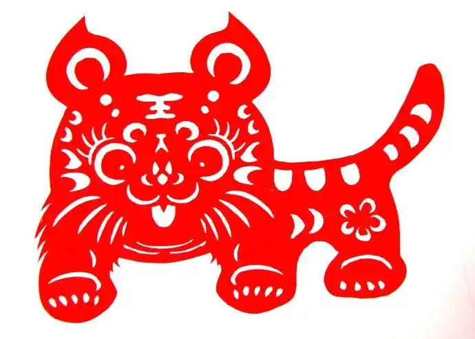 陈耀教剪纸之二十三《  wbr>一组可爱的布老虎剪纸》