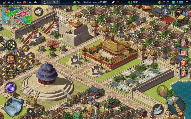 答应你的十里桃花94 - 来自楠楠 | taptap 模拟帝国(测试版)社区