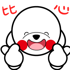 南恩国际全面升级更多惊喜等你来