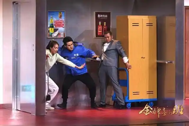 金牌喜剧班学员北京人艺精进技艺班级大考最后决战创意十足惊喜连连
