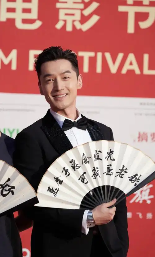 宝格丽携手北京国际电影节#  @胡歌佩戴bvlgari宝格丽腕表亮相第十四