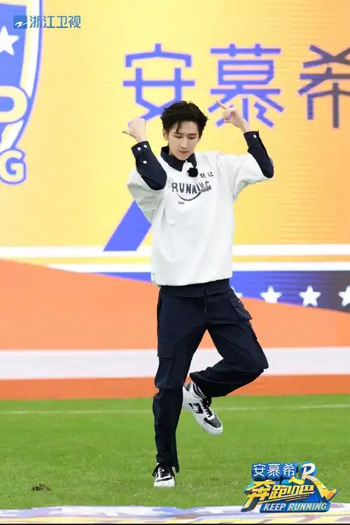 奔跑吧今晚人人人人人人##奔跑吧