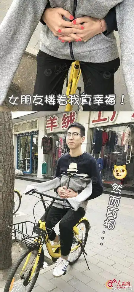 自拍也能秀恩爱,这组"假装有对象"火了!