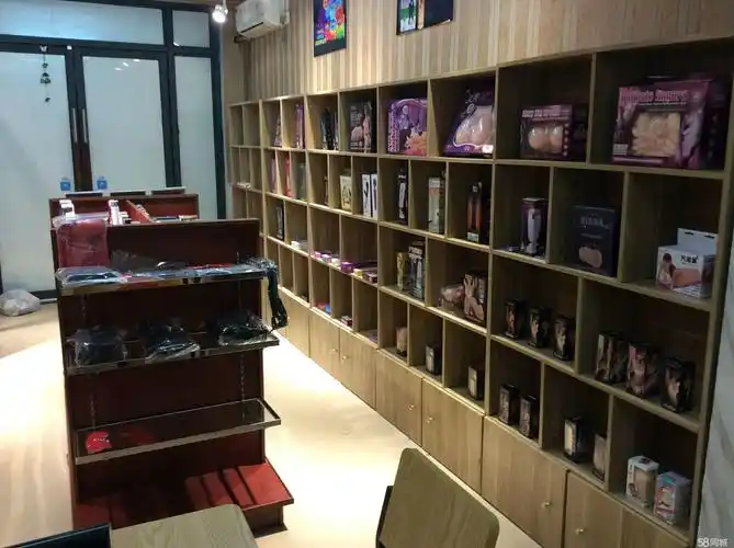 三亚爱趣成人用品