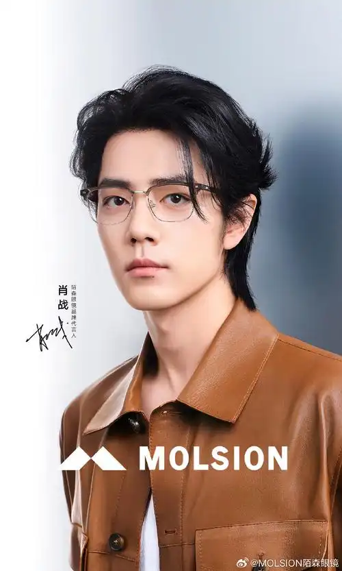 多面多变##肖战陌森眼镜品牌代言人