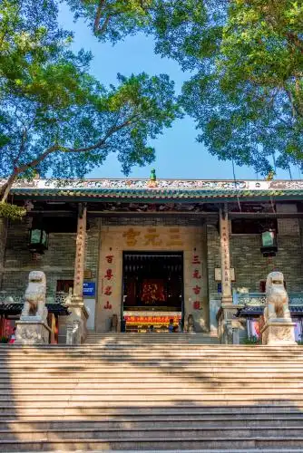 中国广东广州三元宫