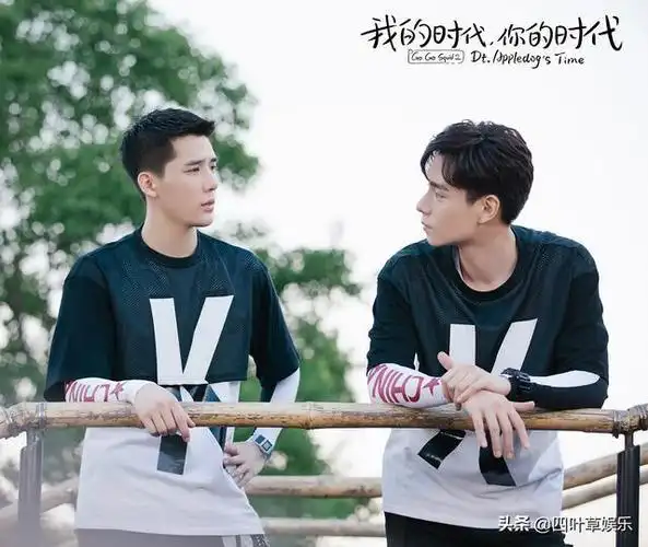 两对新人互相对比,终于知道这部剧不火原因|胡一天|李现|杨紫_网易