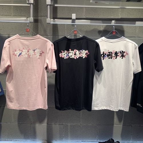 中国李宁短袖2021夏款樱花系列限定刺绣情侣文化衫t恤黑色33xl190