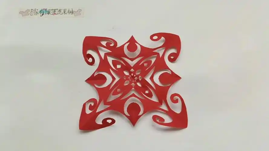 才艺打卡四角剪纸四边窗花