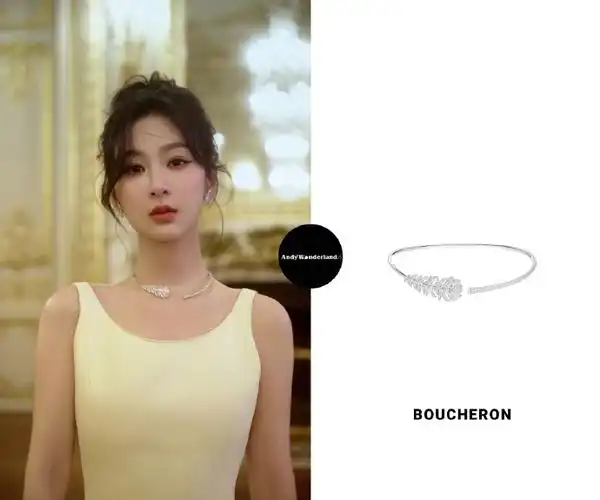 杨紫同款##杨紫黄色吊带