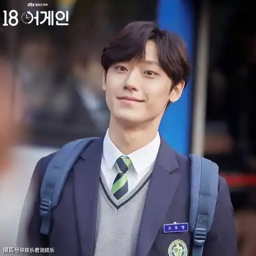 车银优戏里戏外都是学霸,校草专业户是他!_source_女神_人气