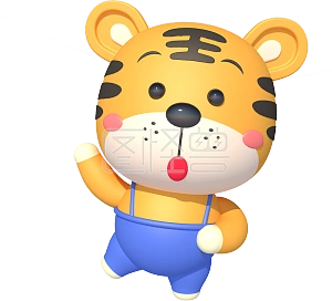 图怪兽原创元素卡通3d可爱小老虎