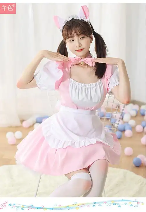 日系coaplay女装大佬软萌妹女仆装性感猫咪连衣裙黑白女佣粉色裙