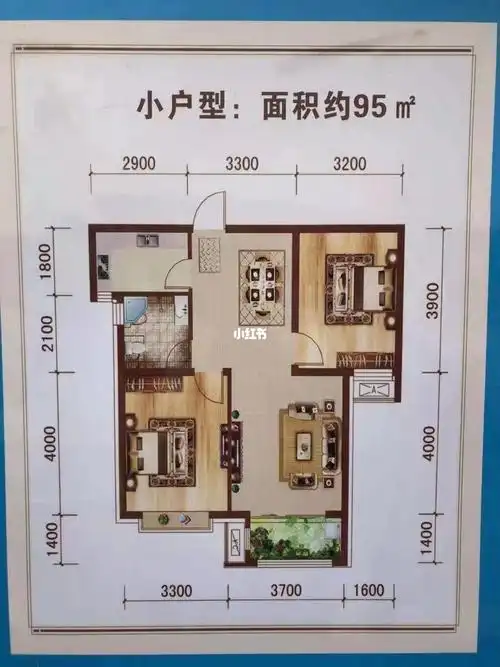 95平两室爆改三室后续
