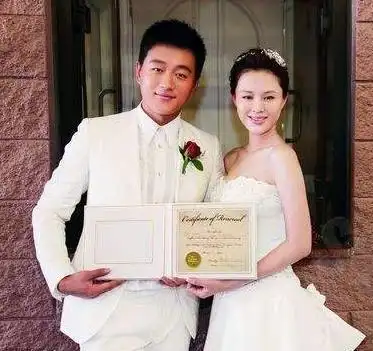 关悦结婚照图片