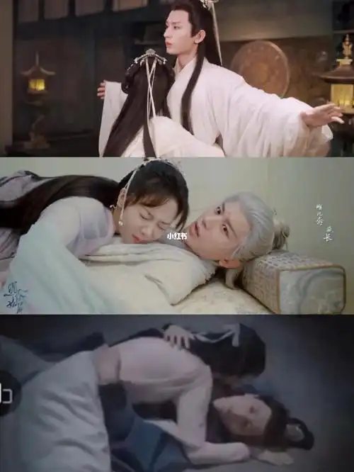 沉香 #沉香如屑 #沉香如屑杨紫成毅  #成毅沉香如屑 #杨紫沉香如屑