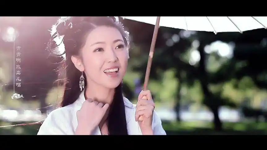 任妙音 - 关关雎鸠