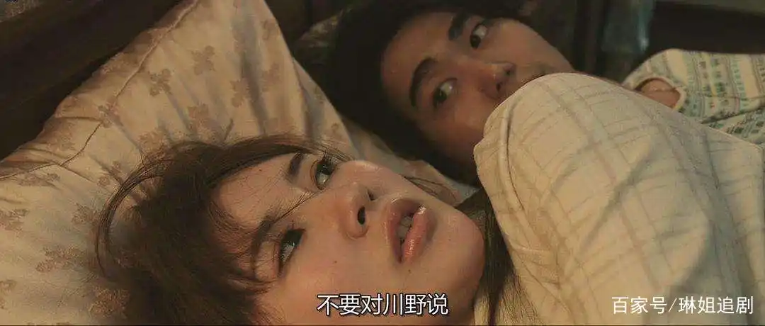 日剧明明不喜欢结局