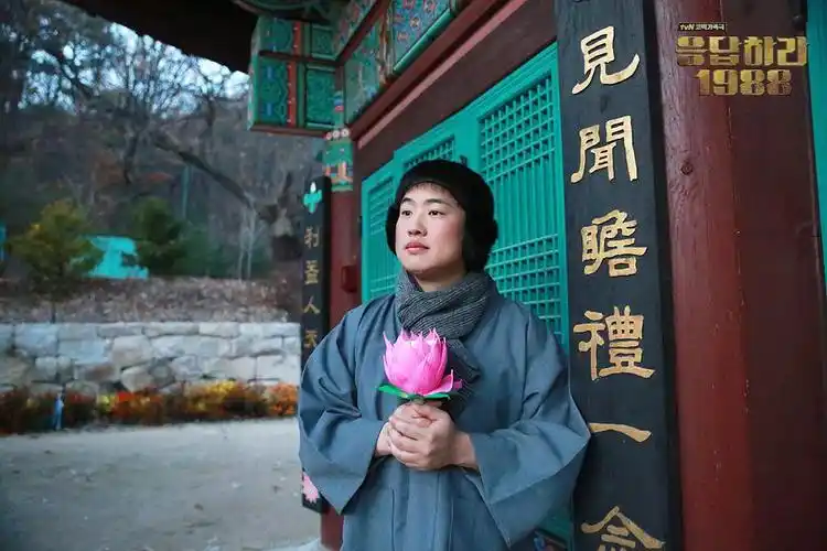 第9集手持莲花佛系表情包来源