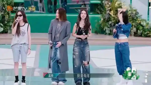 回看过去的浪姐舞台,从第一季开始,每一季孟佳都在,留下了《你对我