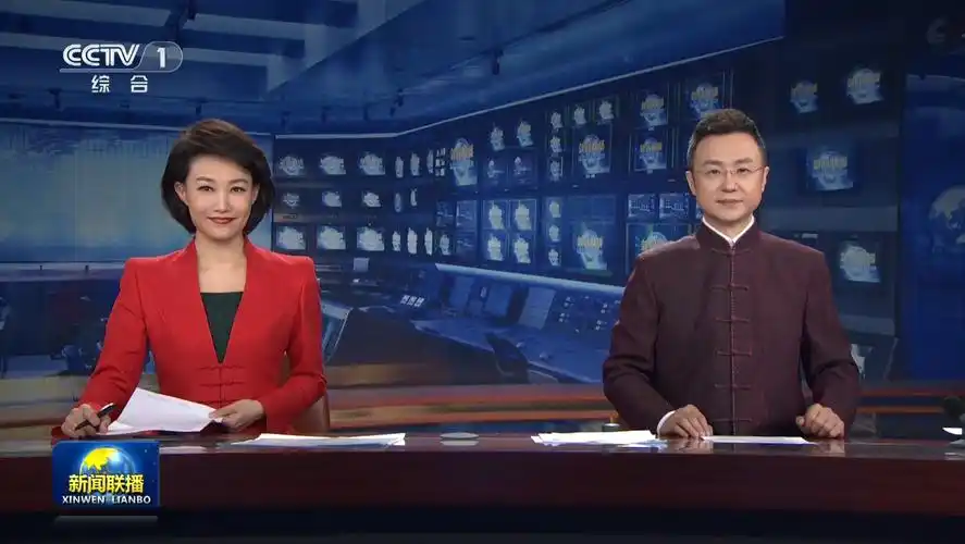 【广电】cctv1综合频道《新闻联播》片头 片尾(2024.02.