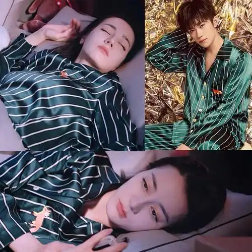 张艺兴同款睡衣杨紫情侣乔晶晶长袖长裤条纹冰丝气质春秋家居服冬