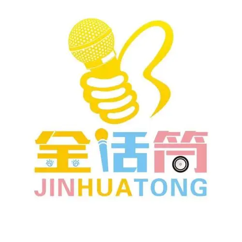 琅琅金话筒口才——关键期口才等级考试