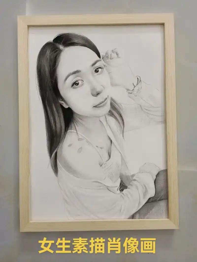 女生素描肖像画定制