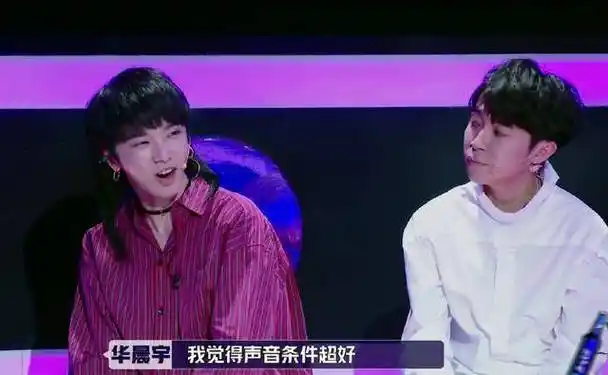 他风格独特,华晨宇对其评价很高,何炅一句话场面尴尬_选手_吴青峰