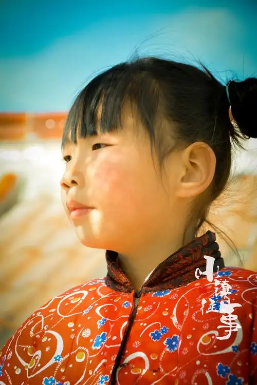 一些老照片02家里关系最好的小孩