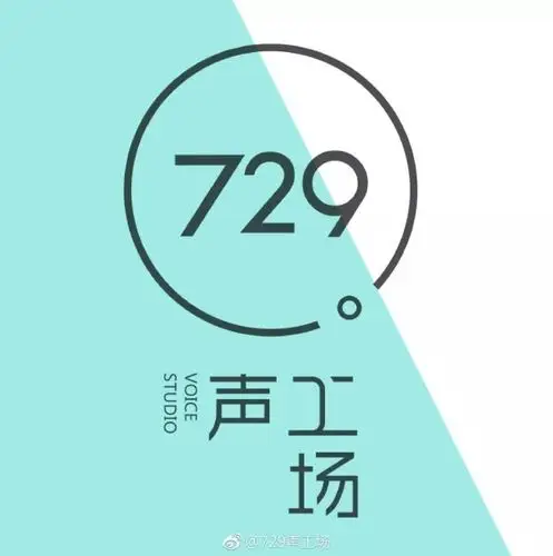 对国语配音你是否还有偏见?