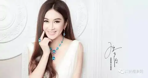 江安这家店盛装开业,进店就送金币!还送三天!