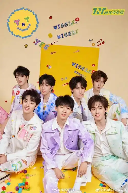 三八妇女节我想和你唱用时代少年团的姐姐真漂亮