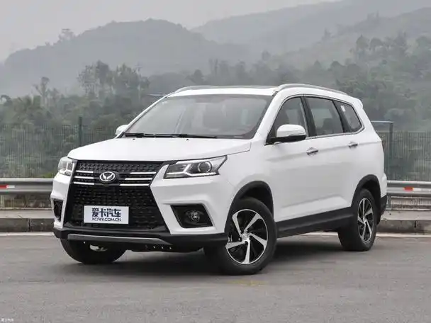 售7881158万元北汽幻速s7西安上市