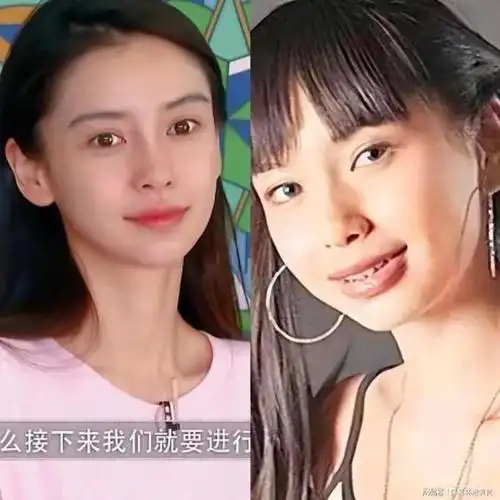 顶级骨相有多扛镜头看完34岁杨颖跟28岁白鹿合照你就明白