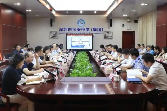 宝安区委常委,宣传部部长周学良率队调研宝安中学(集团)