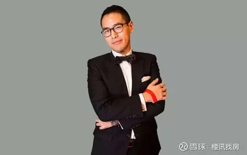 汤子嘉对汤臣一品的独特见解