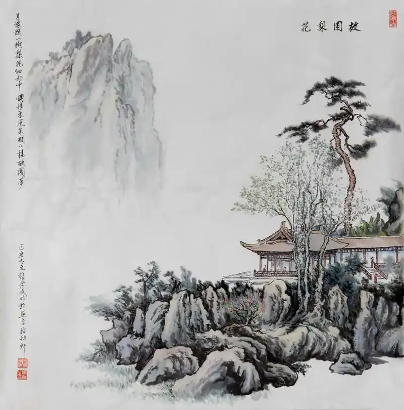 国画山水 #艺术收藏 #江南水乡美如画 #张孝友#界画 清 - 抖音