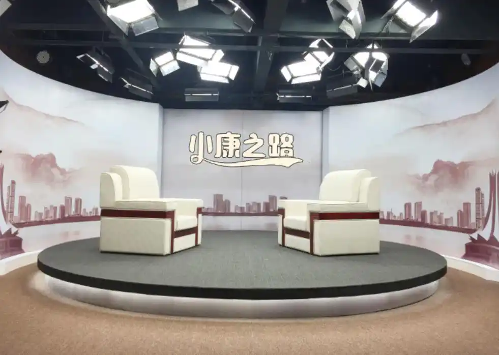 视频访谈节目小康之路录制报名开始啦