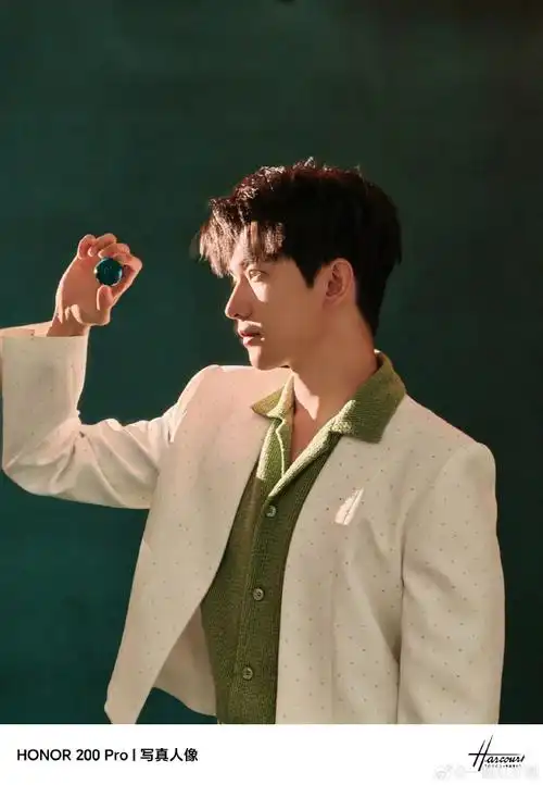 荣耀200 杨洋#    杨洋 这组照片帅得太超过了!