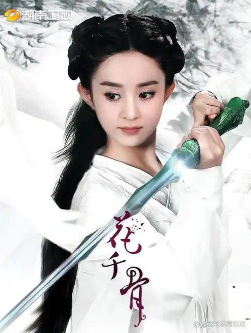 赵丽颖:出道18年,从小龙套到大女主,非科班出身的她凭什么?